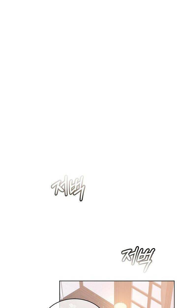 Tôi Đã Tái Sinh Thành Bé Cáo Của Thần Chapter 5 - Trang 2