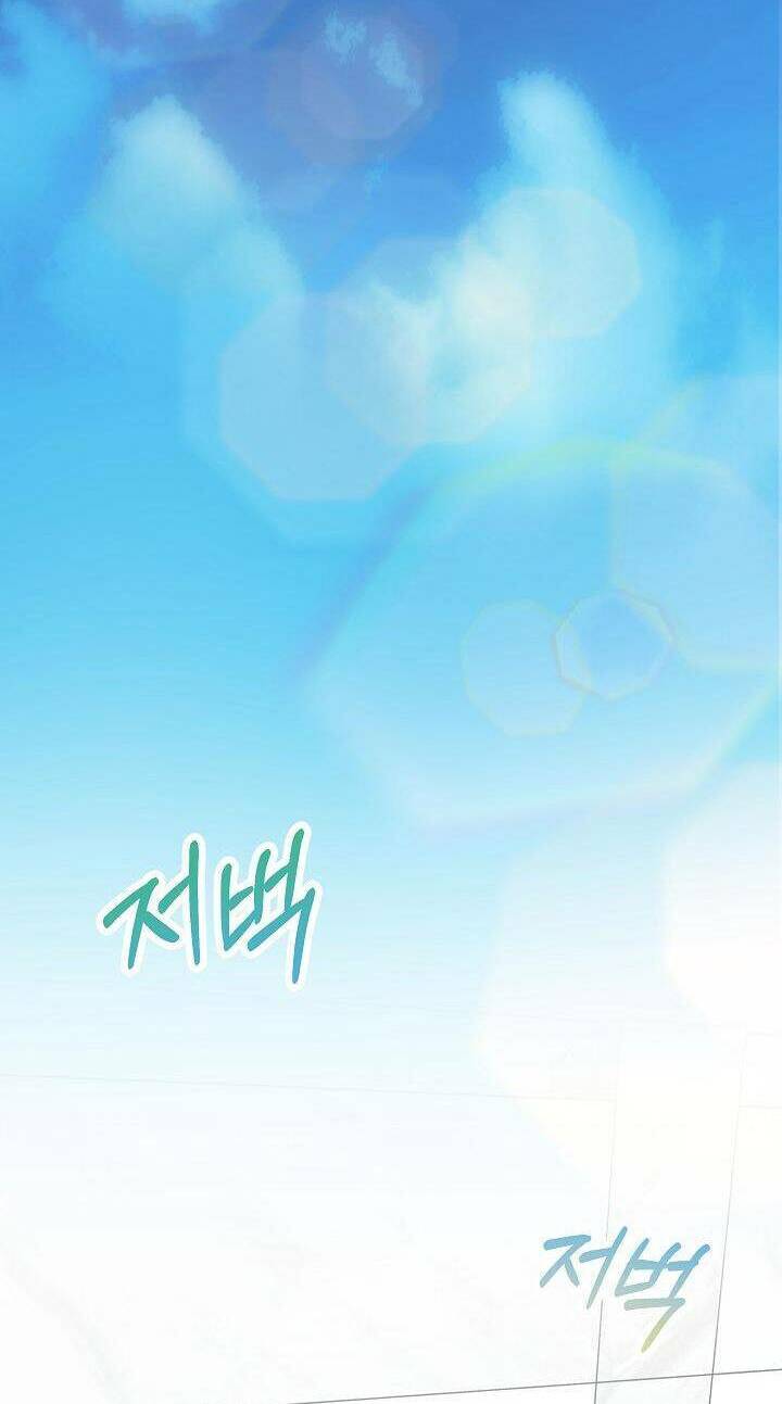 Tôi Đã Tái Sinh Thành Bé Cáo Của Thần Chapter 7 - Trang 2