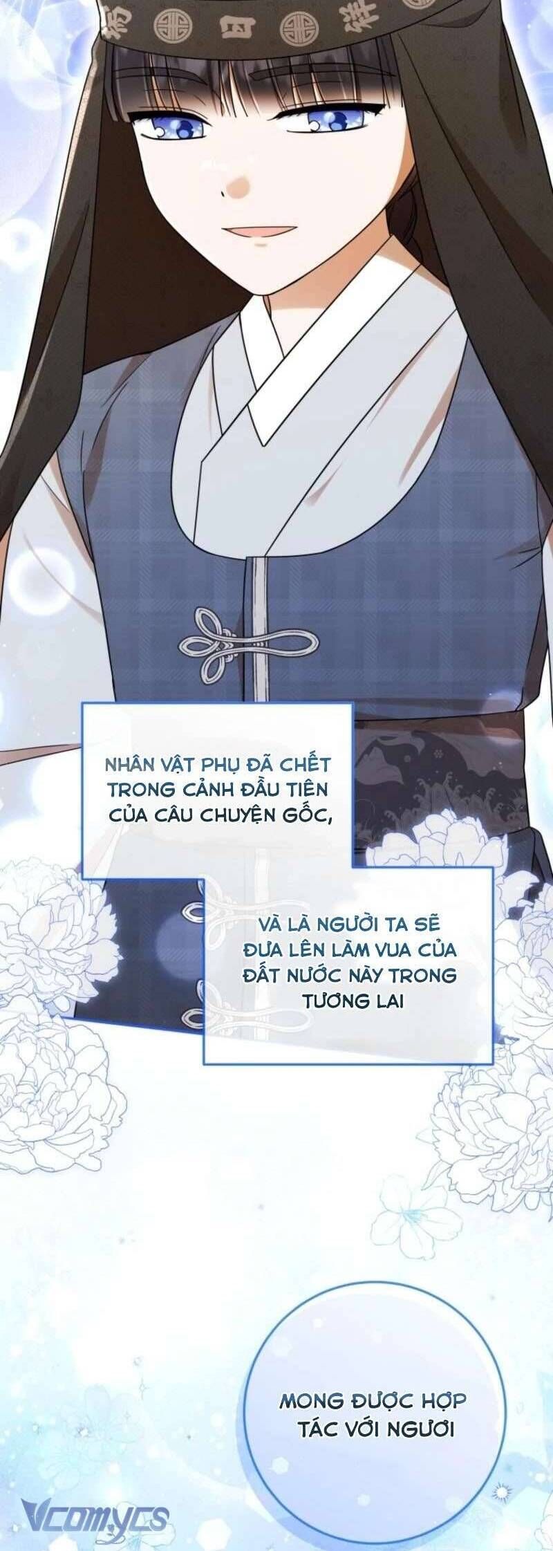 Tôi Đã Tái Sinh Thành Nàng Công Chúa Bị Bỏ Rơi Chapter 10 - Trang 2