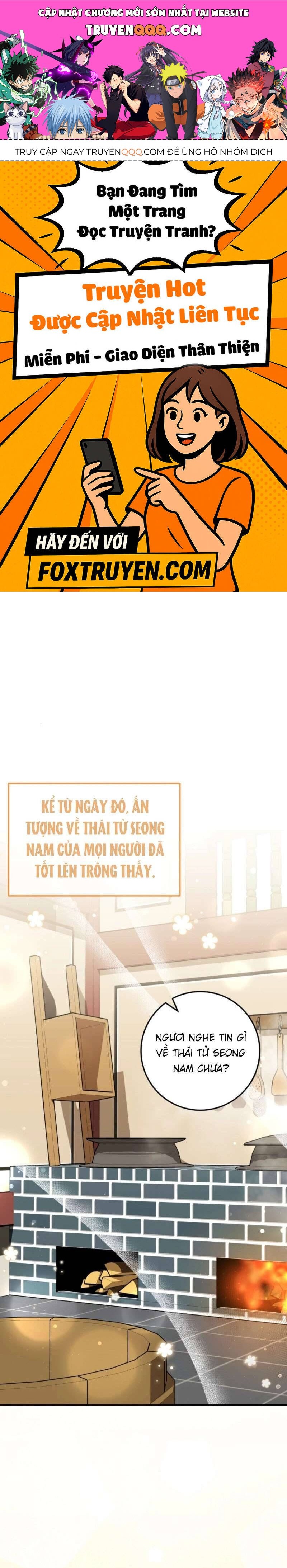 Tôi Đã Tái Sinh Thành Nàng Công Chúa Bị Bỏ Rơi Chapter 11 - Trang 2