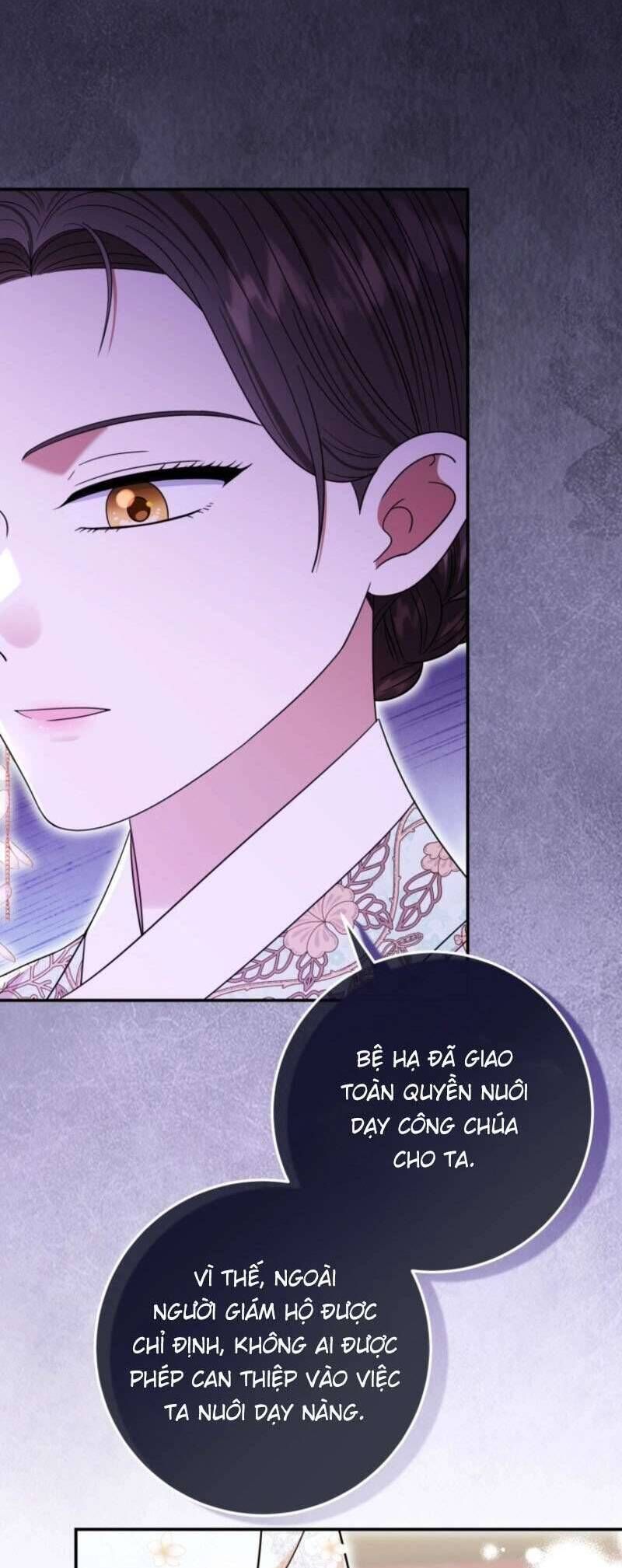 Tôi Đã Tái Sinh Thành Nàng Công Chúa Bị Bỏ Rơi Chapter 11 - Trang 2