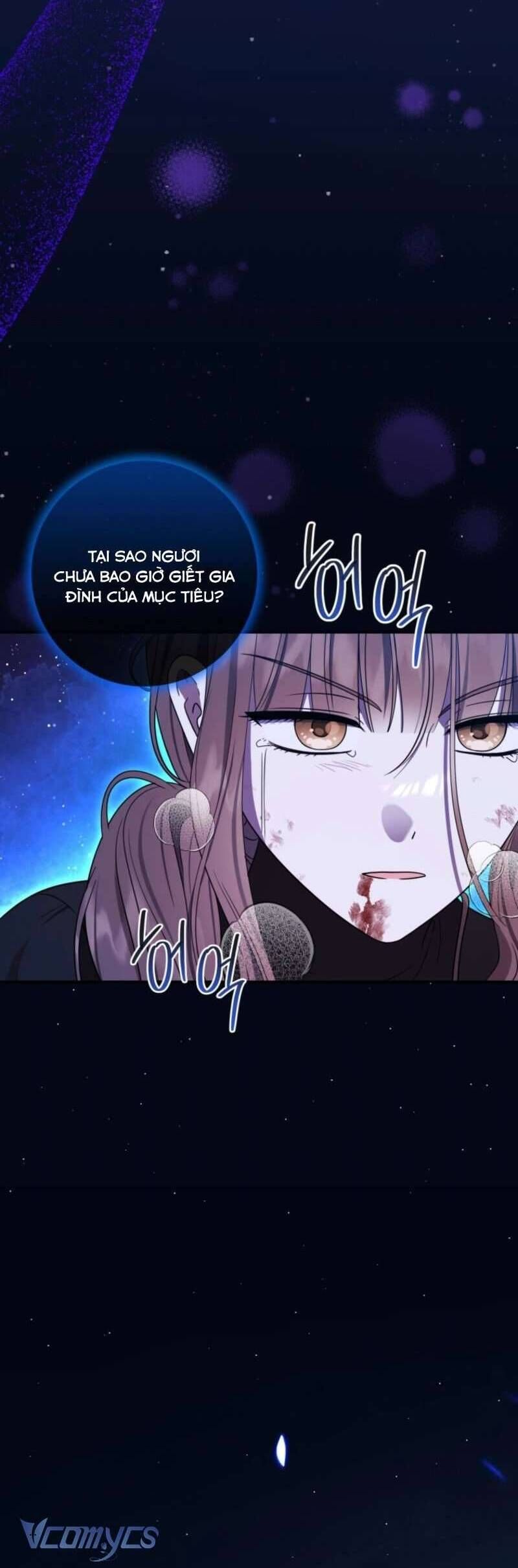 Tôi Đã Tái Sinh Thành Nàng Công Chúa Bị Bỏ Rơi Chapter 6 - Trang 2