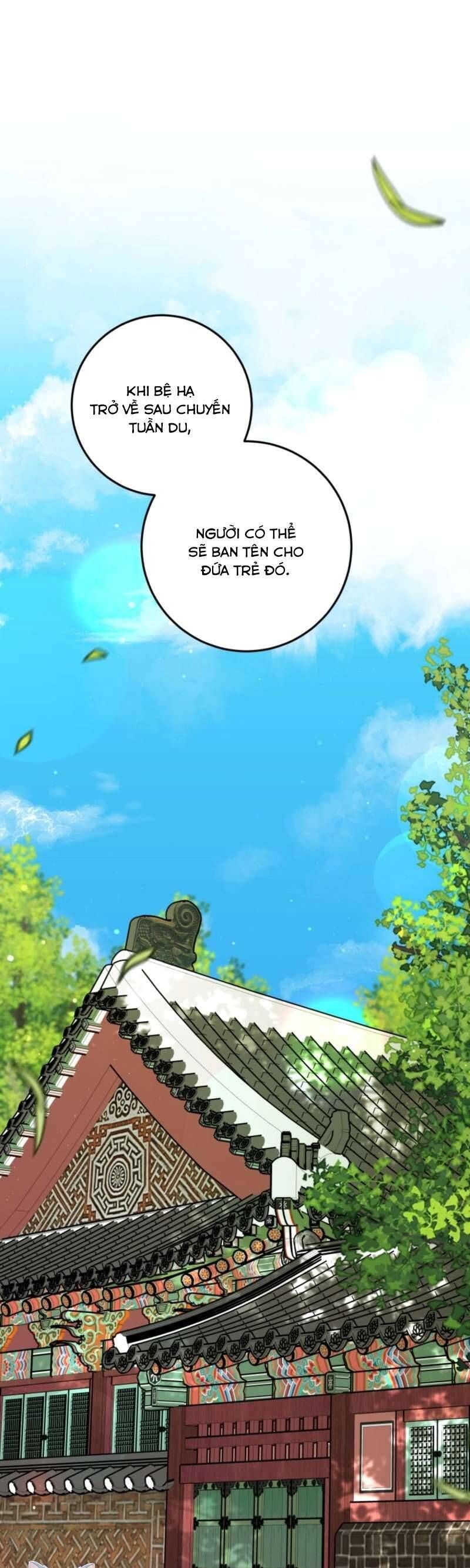 Tôi Đã Tái Sinh Thành Nàng Công Chúa Bị Bỏ Rơi Chapter 6 - Trang 2