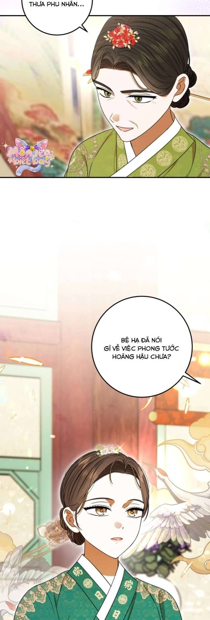 Tôi Đã Tái Sinh Thành Nàng Công Chúa Bị Bỏ Rơi Chapter 6 - Trang 2