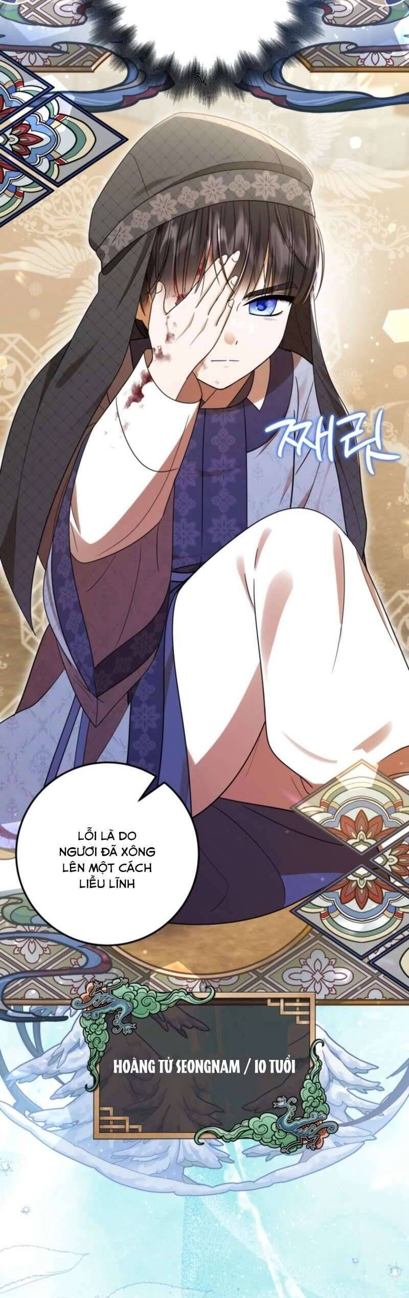 Tôi Đã Tái Sinh Thành Nàng Công Chúa Bị Bỏ Rơi Chapter 6 - Trang 2