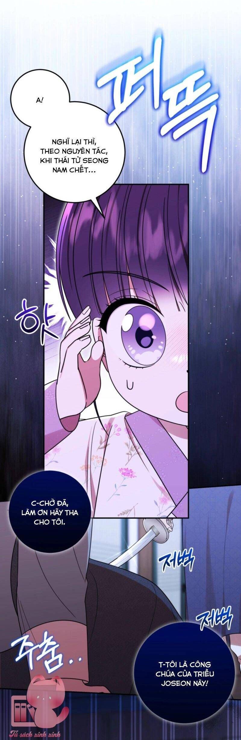Tôi Đã Tái Sinh Thành Nàng Công Chúa Bị Bỏ Rơi Chapter 7 - Trang 2