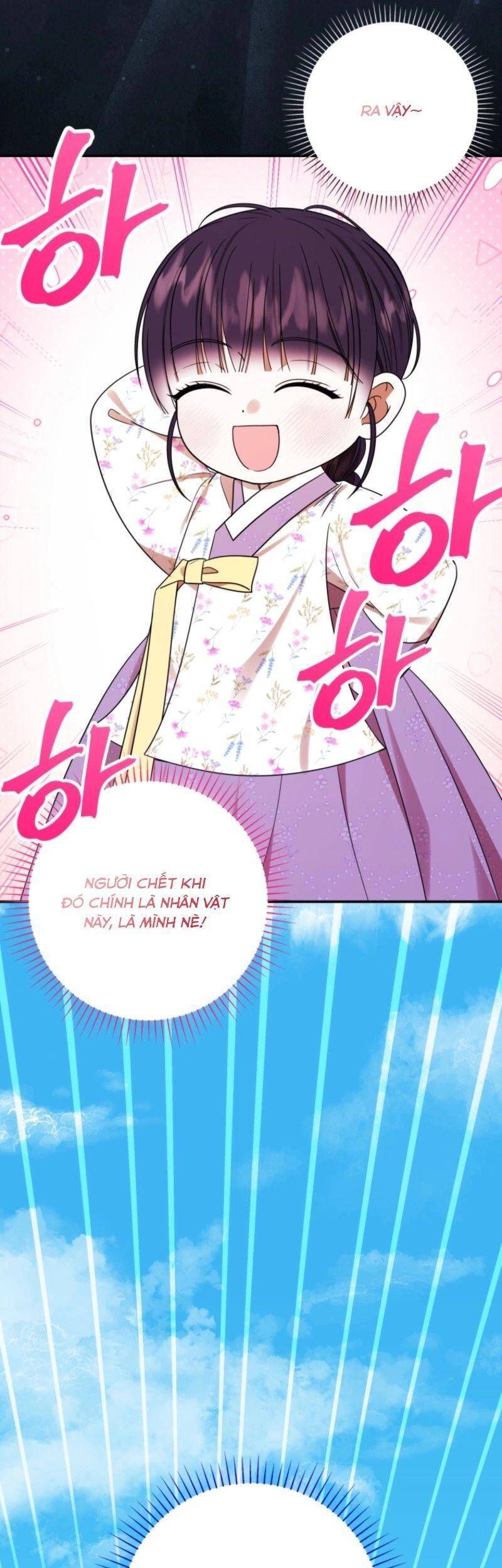 Tôi Đã Tái Sinh Thành Nàng Công Chúa Bị Bỏ Rơi Chapter 7 - Trang 2