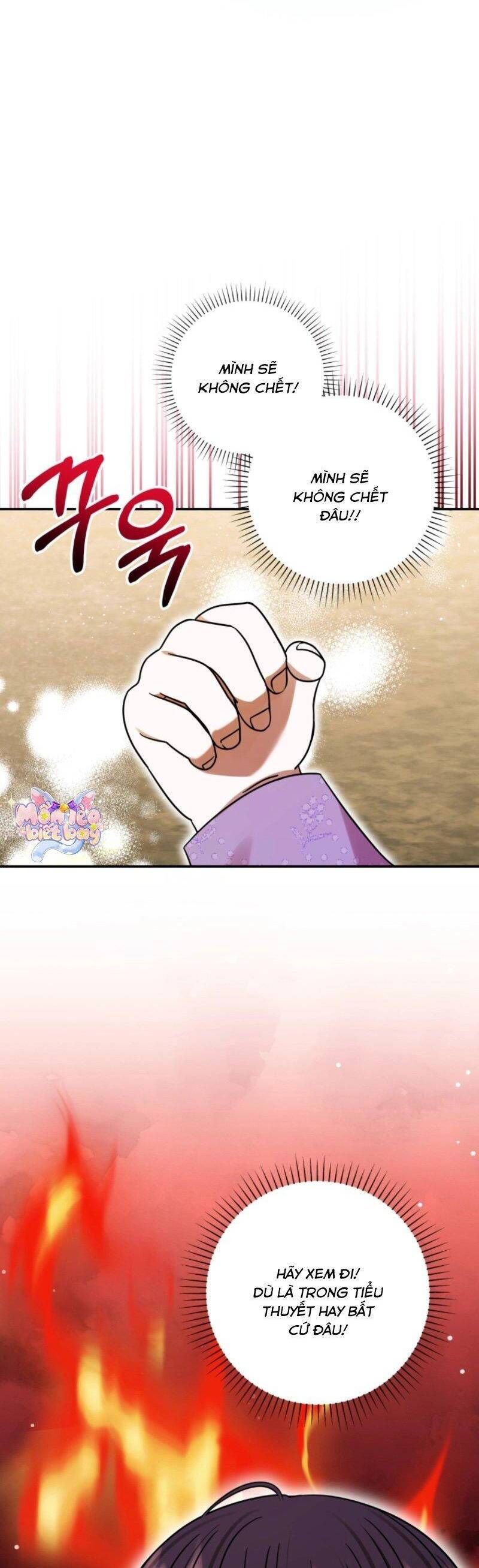 Tôi Đã Tái Sinh Thành Nàng Công Chúa Bị Bỏ Rơi Chapter 7 - Trang 2