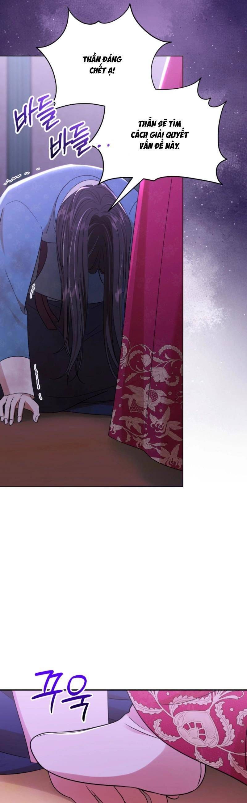 Tôi Đã Tái Sinh Thành Nàng Công Chúa Bị Bỏ Rơi Chapter 8 - Trang 2