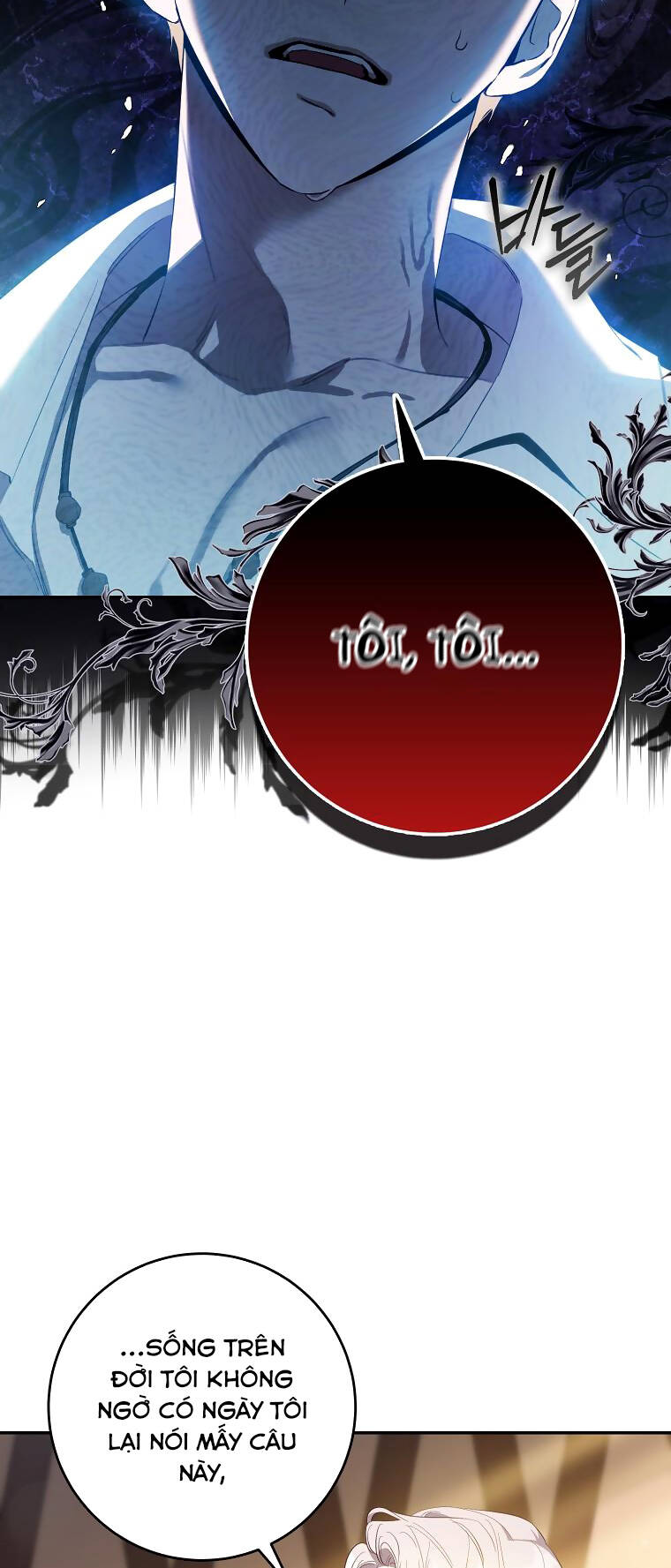 Tôi Đã Thuần Hóa Một Tên Bạo Chúa Và Chạy Trốn Chapter 100.1 - Trang 2