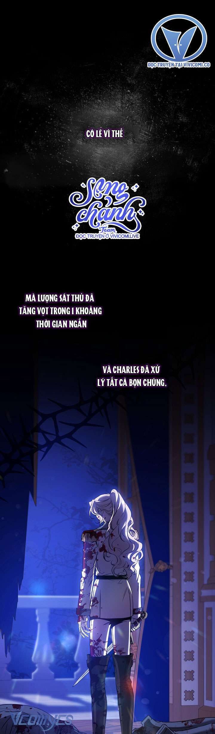 Tôi Đã Thuần Hóa Một Tên Bạo Chúa Và Chạy Trốn Chapter 122.2 - Trang 2