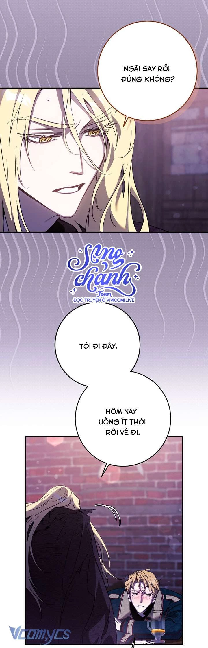 Tôi Đã Thuần Hóa Một Tên Bạo Chúa Và Chạy Trốn Chapter 123 - Trang 2