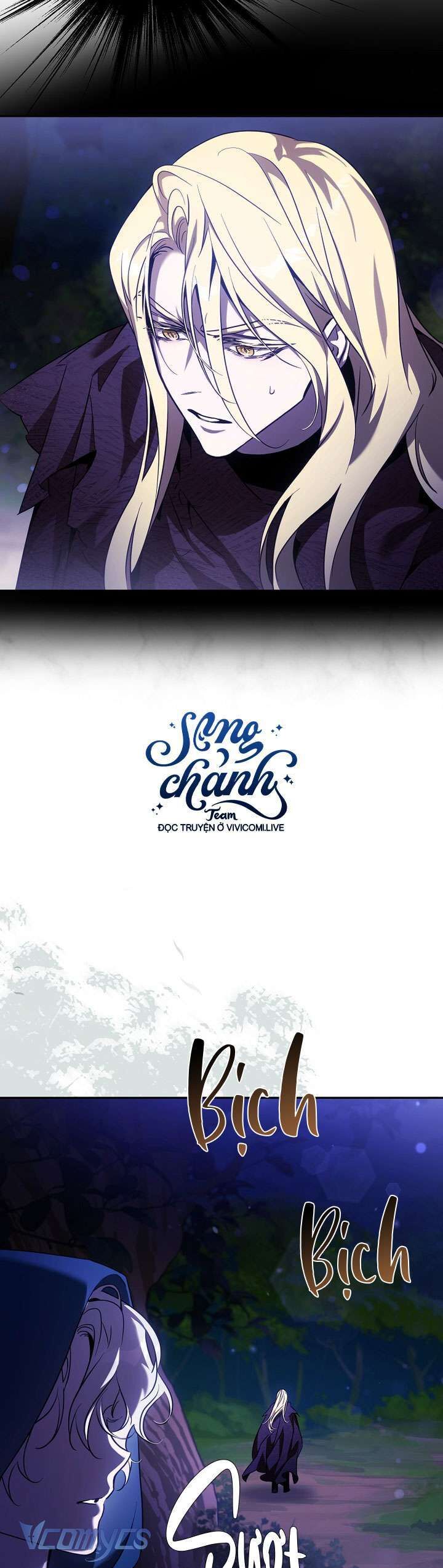 Tôi Đã Thuần Hóa Một Tên Bạo Chúa Và Chạy Trốn Chapter 124 - Trang 2