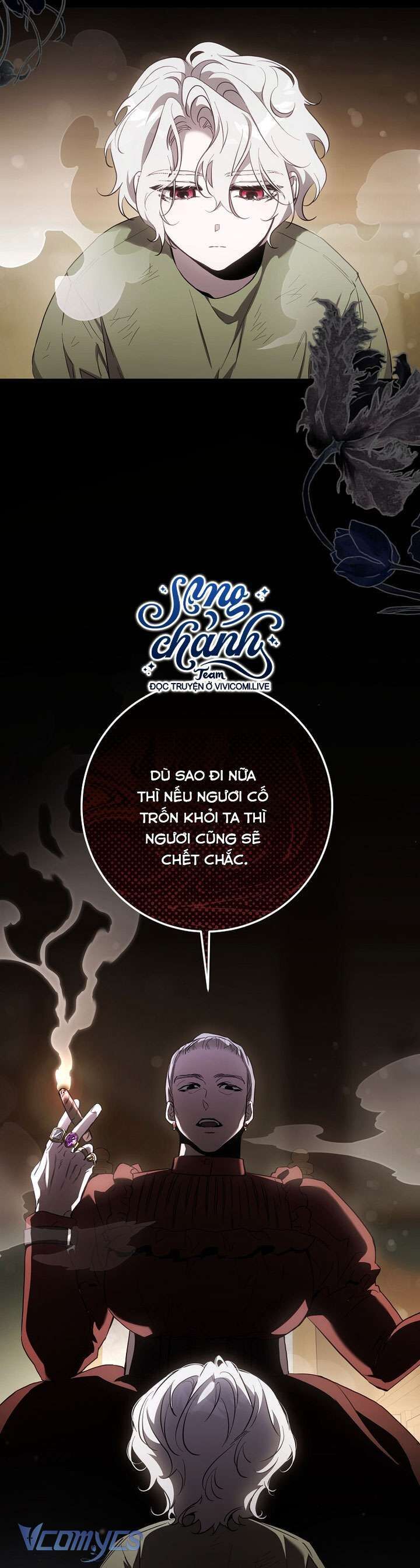 Tôi Đã Thuần Hóa Một Tên Bạo Chúa Và Chạy Trốn Chapter 124 - Trang 2