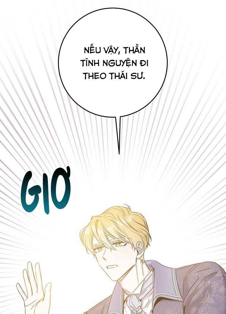 Tôi Đã Thuần Hóa Một Tên Bạo Chúa Và Chạy Trốn Chapter 44 - Trang 2