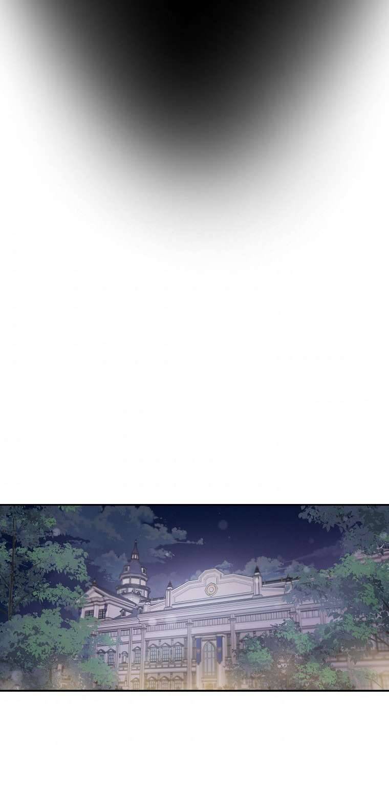 Tôi Đã Thuần Hóa Một Tên Bạo Chúa Và Chạy Trốn Chapter 47 - Trang 2