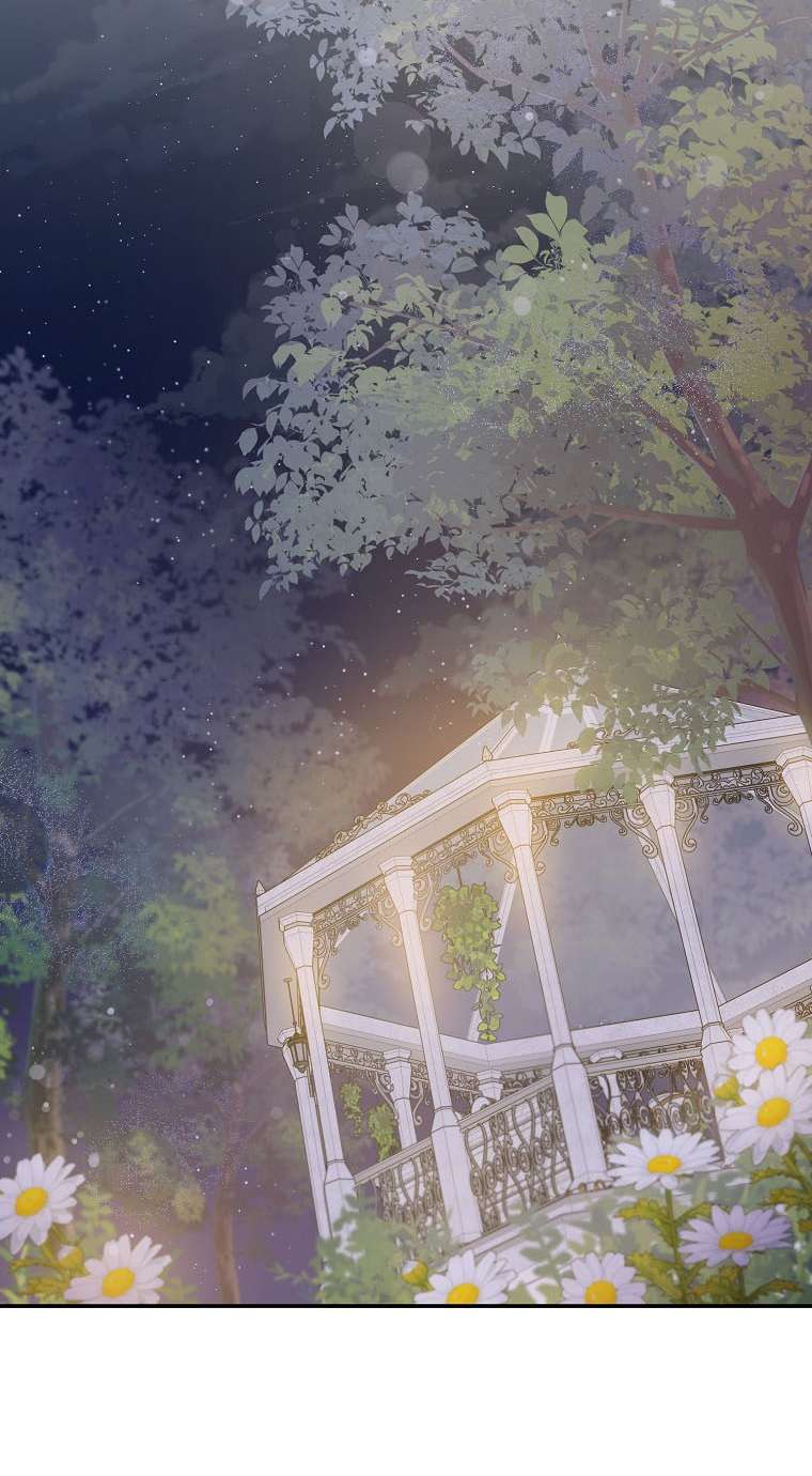 Tôi Đã Thuần Hóa Một Tên Bạo Chúa Và Chạy Trốn Chapter 47 - Trang 2