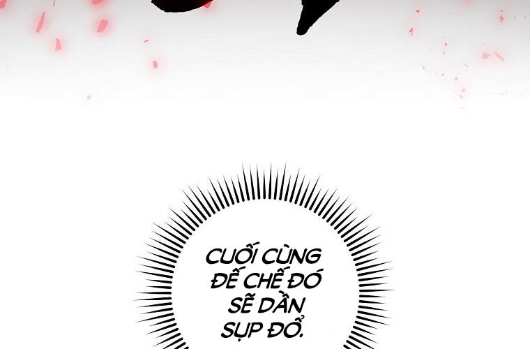 Tôi Đã Thuần Hóa Một Tên Bạo Chúa Và Chạy Trốn Chapter 55.5 - Trang 2