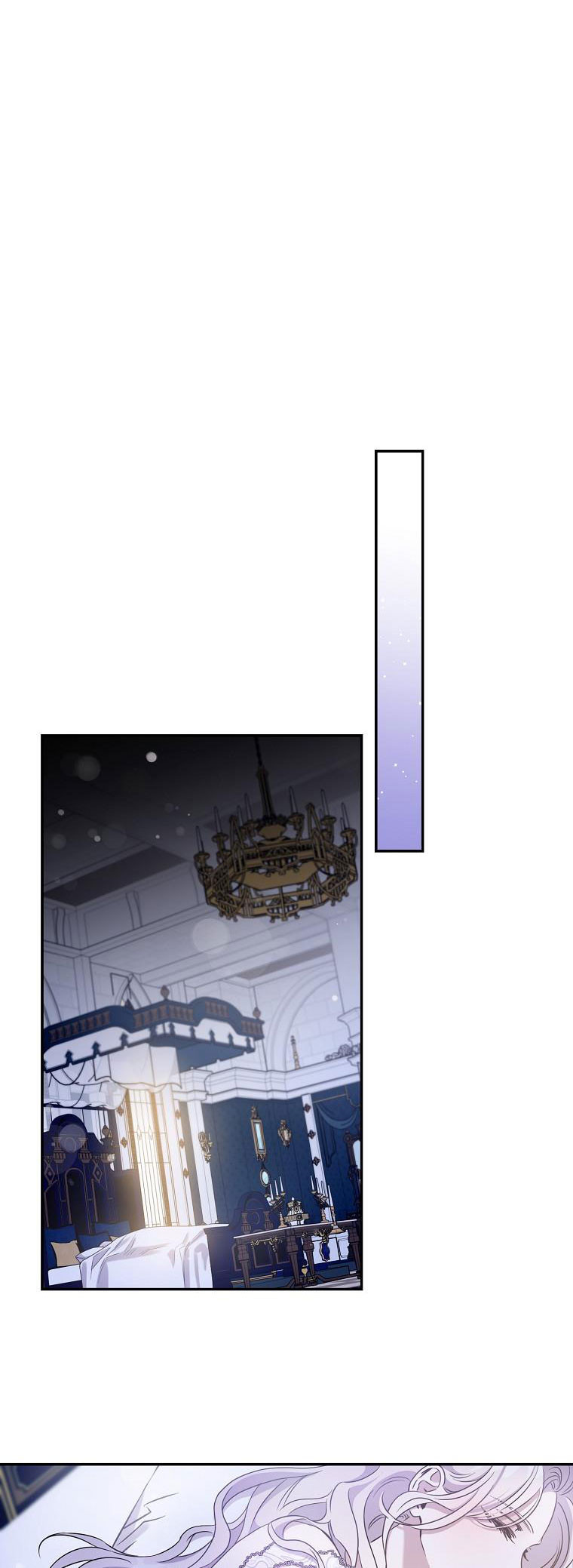 Tôi Đã Thuần Hóa Một Tên Bạo Chúa Và Chạy Trốn Chapter 59.5 - Trang 2