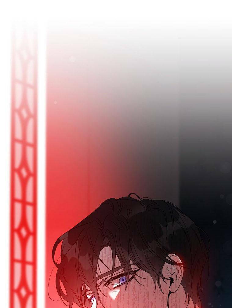 Tôi Đã Thuần Hóa Một Tên Bạo Chúa Và Chạy Trốn Chapter 78 - Trang 2