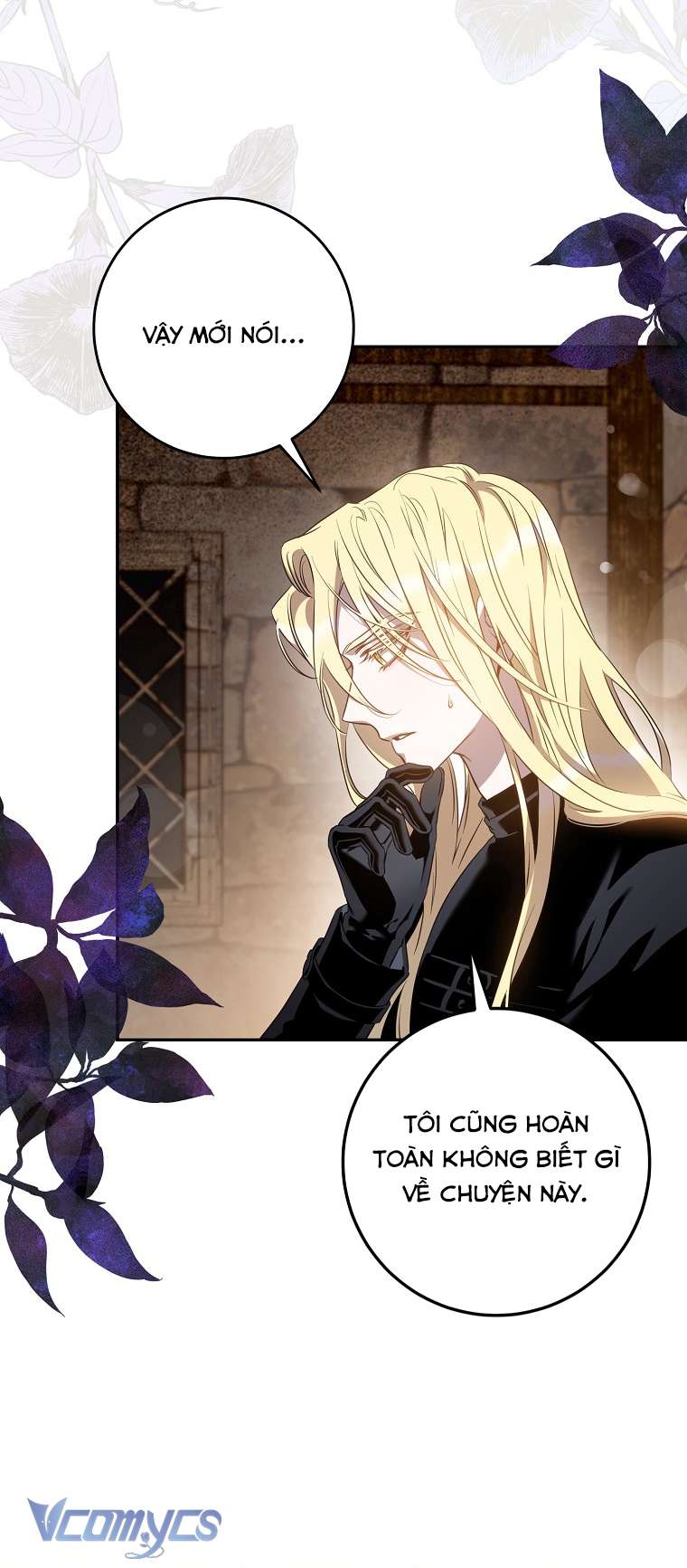 Tôi Đã Thuần Hóa Một Tên Bạo Chúa Và Chạy Trốn Chapter 89 - Trang 2