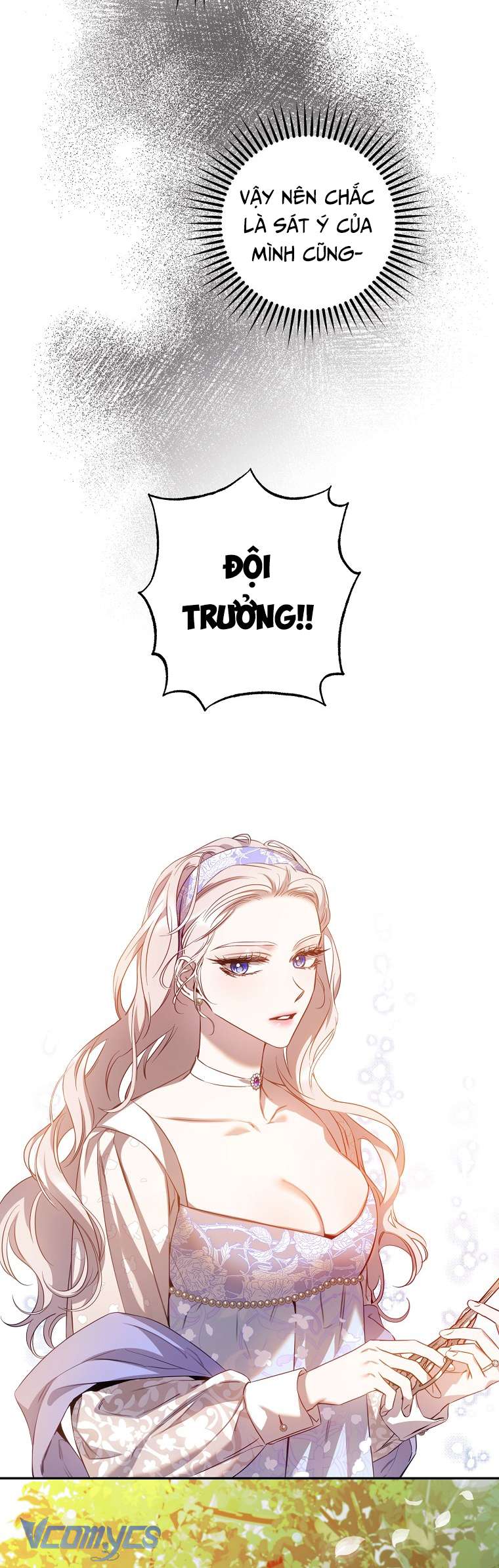 Tôi Đã Thuần Hóa Một Tên Bạo Chúa Và Chạy Trốn Chapter 89 - Trang 2