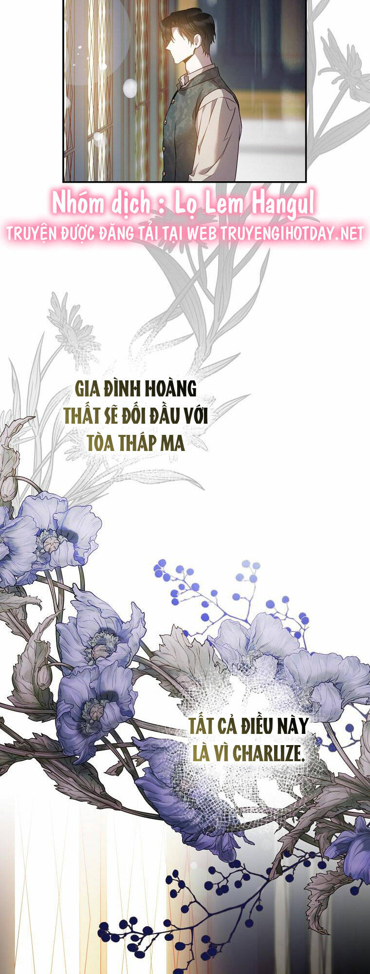 Tôi Đã Thuần Hóa Một Tên Bạo Chúa Và Chạy Trốn Chapter 90.1 - Trang 2