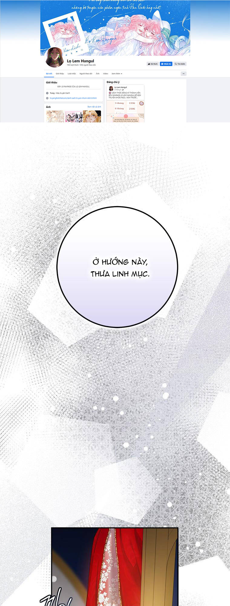 Tôi Đã Thuần Hóa Một Tên Bạo Chúa Và Chạy Trốn Chapter 91.1 - Trang 2