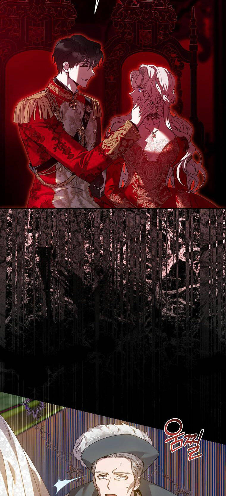 Tôi Đã Thuần Hóa Một Tên Bạo Chúa Và Chạy Trốn Chapter 91.1 - Trang 2