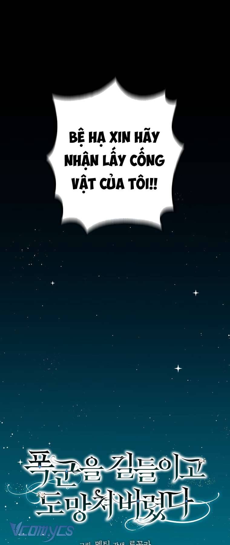 Tôi Đã Thuần Hóa Một Tên Bạo Chúa Và Chạy Trốn Chapter 91 - Trang 2