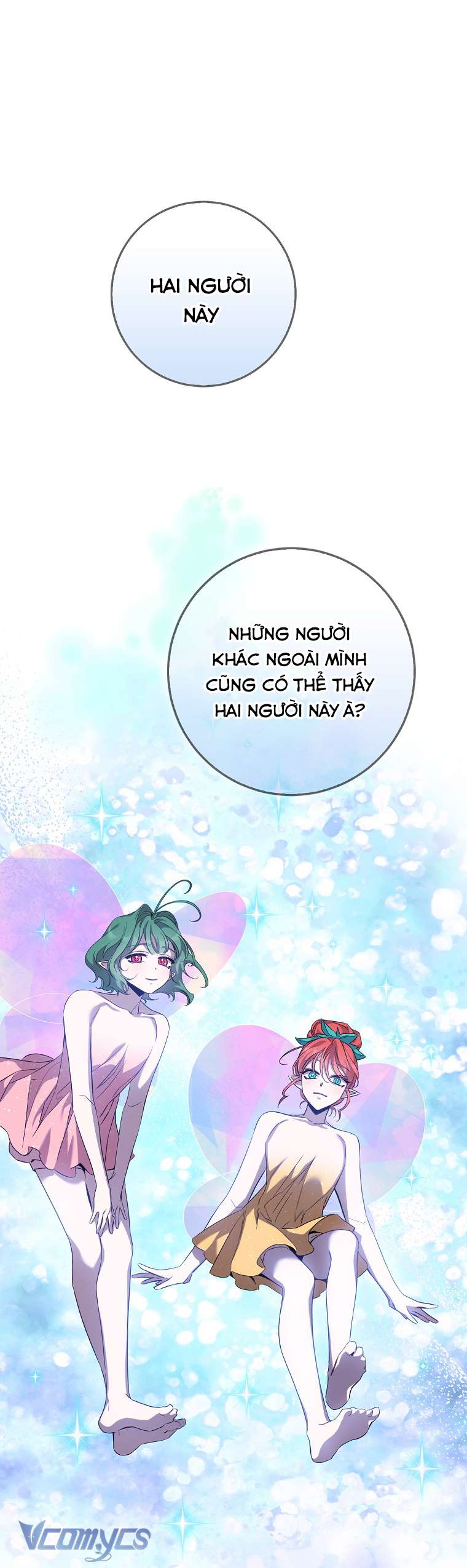 Tôi Đã Thuần Hóa Một Tên Bạo Chúa Và Chạy Trốn Chapter 98 - Trang 2