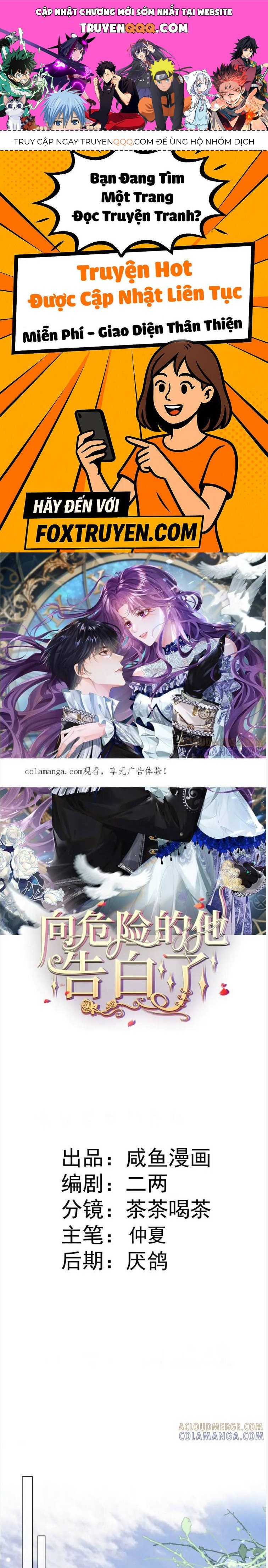 Tôi Đã Tỏ Tình Với Kẻ Thù Nguy Hiểm Chapter 58 - Trang 2