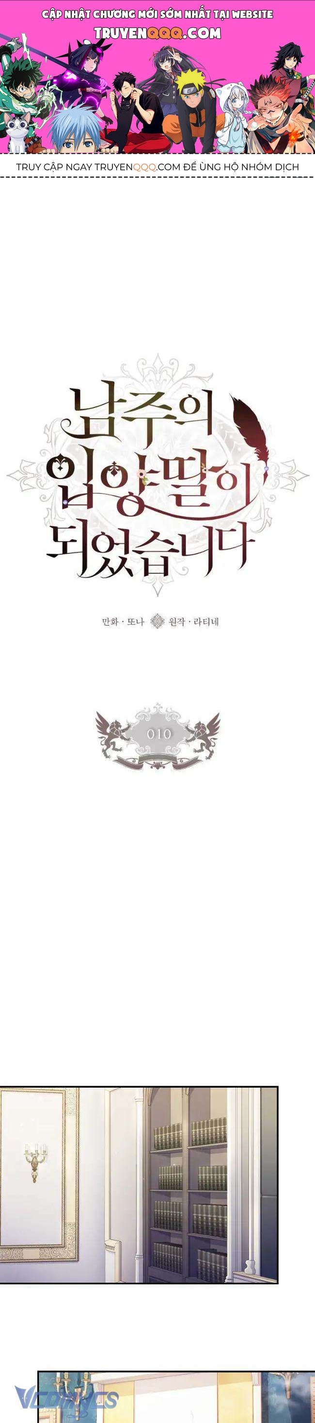 Tôi Đã Trở Thành Con Gái Nuôi Của Nam Chính Chapter 10 - Trang 2