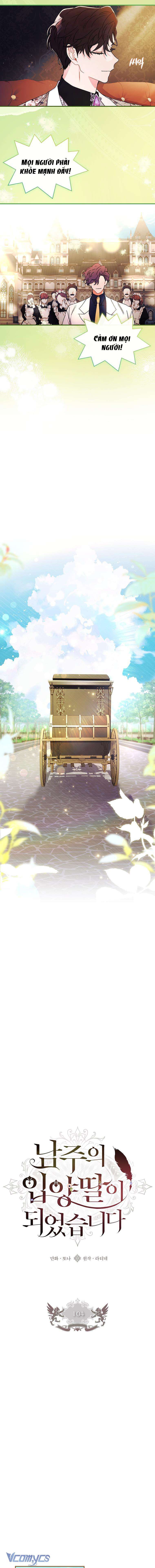 Tôi Đã Trở Thành Con Gái Nuôi Của Nam Chính Chapter 104 - Trang 2