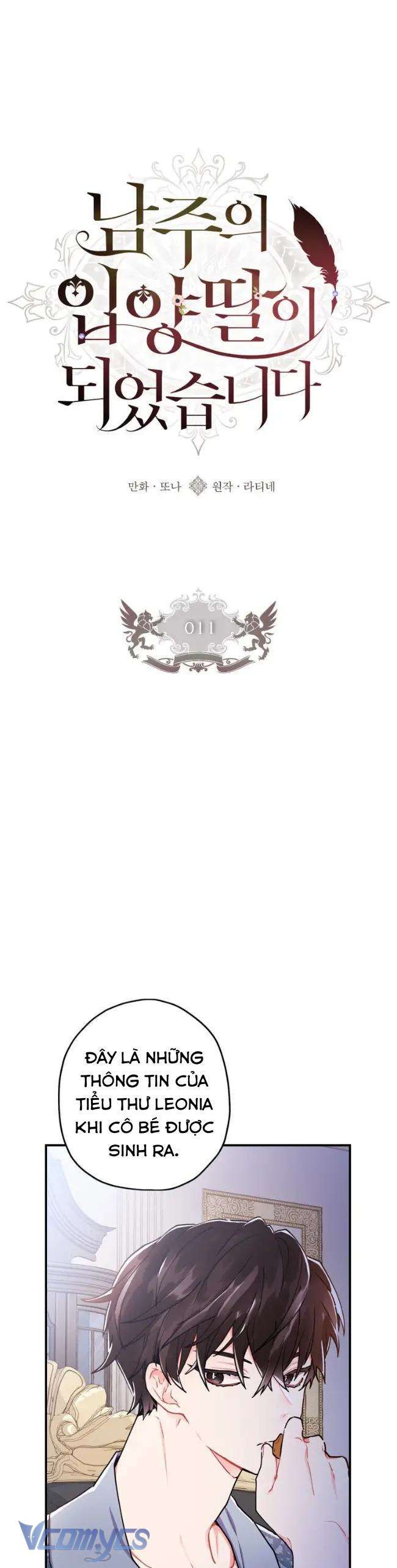 Tôi Đã Trở Thành Con Gái Nuôi Của Nam Chính Chapter 11 - Trang 2
