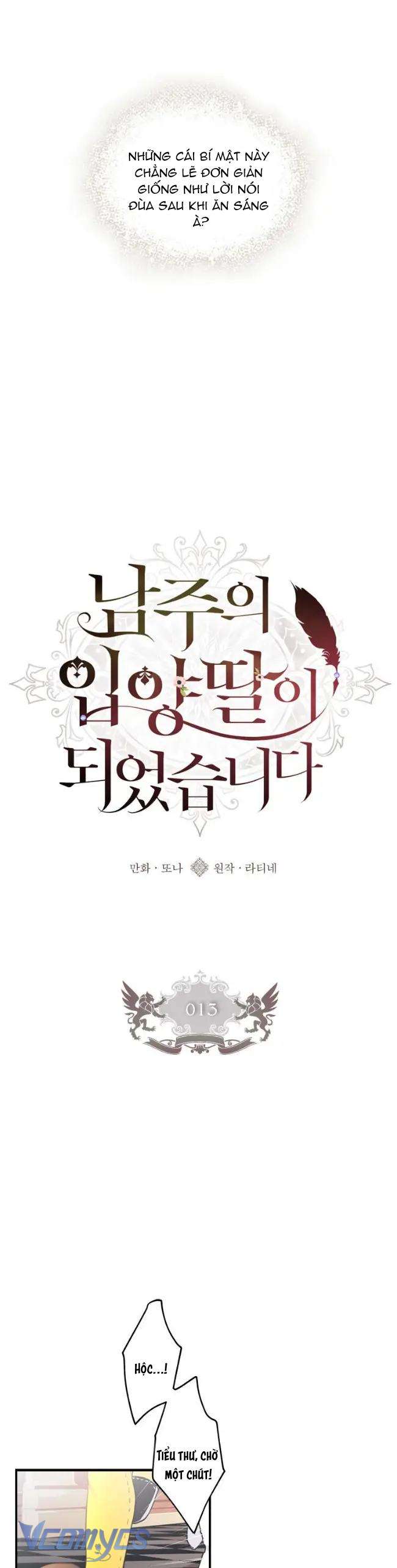 Tôi Đã Trở Thành Con Gái Nuôi Của Nam Chính Chapter 13 - Trang 2