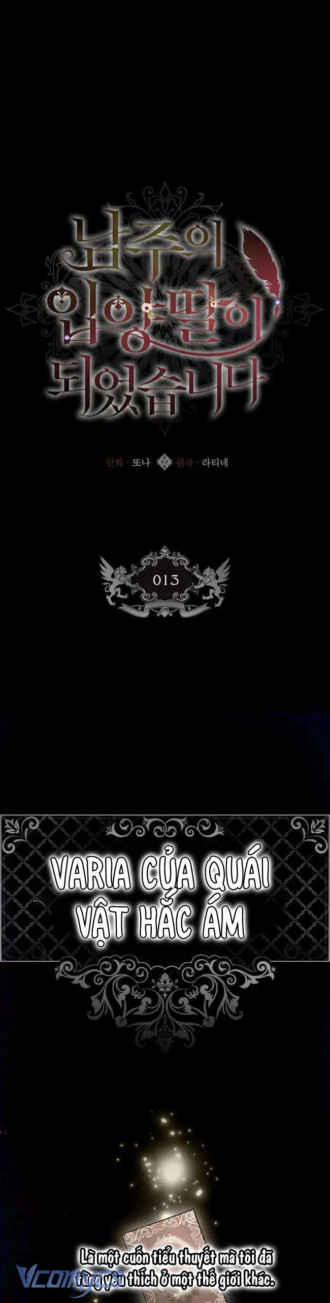 Tôi Đã Trở Thành Con Gái Nuôi Của Nam Chính Chapter 13 - Trang 2