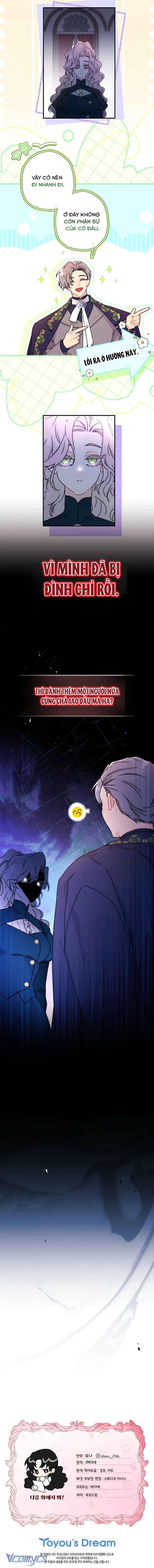 Tôi Đã Trở Thành Con Gái Nuôi Của Nam Chính Chapter 133 - Trang 2