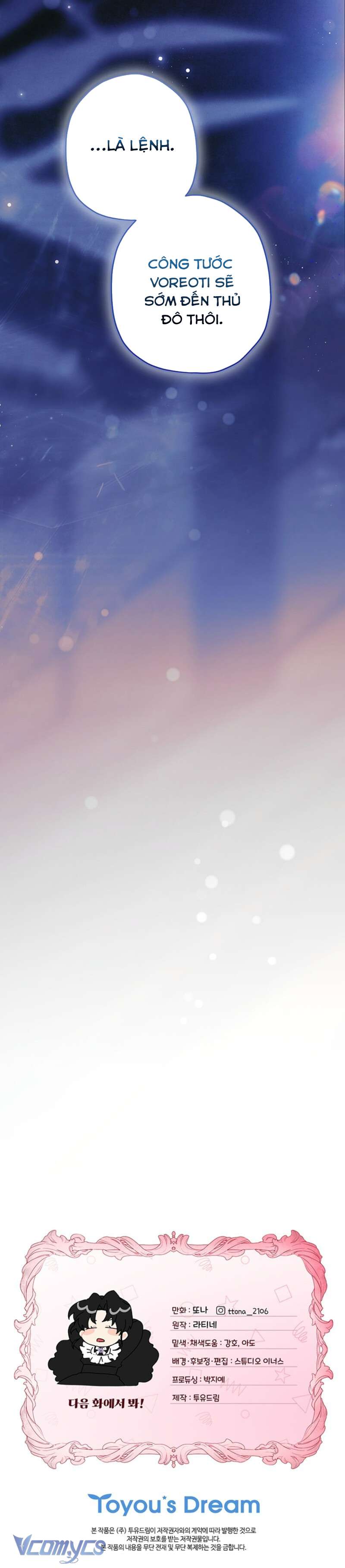 Tôi Đã Trở Thành Con Gái Nuôi Của Nam Chính Chapter 134 - Trang 2