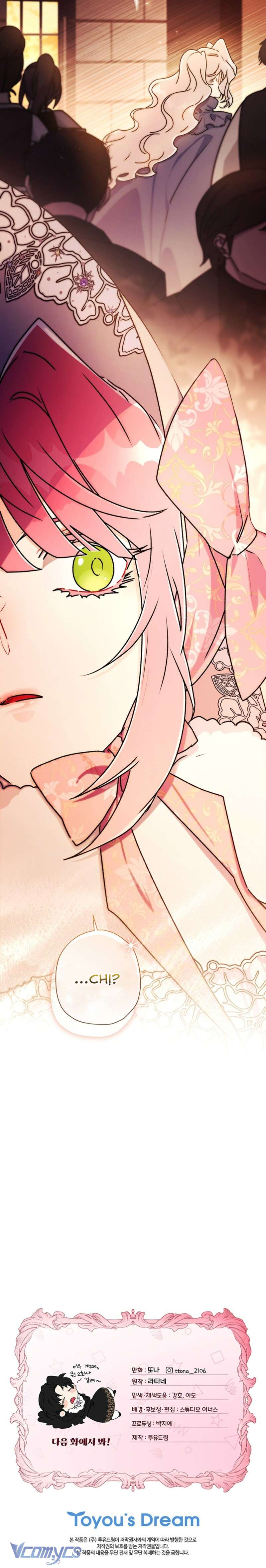 Tôi Đã Trở Thành Con Gái Nuôi Của Nam Chính Chapter 135 - Trang 2