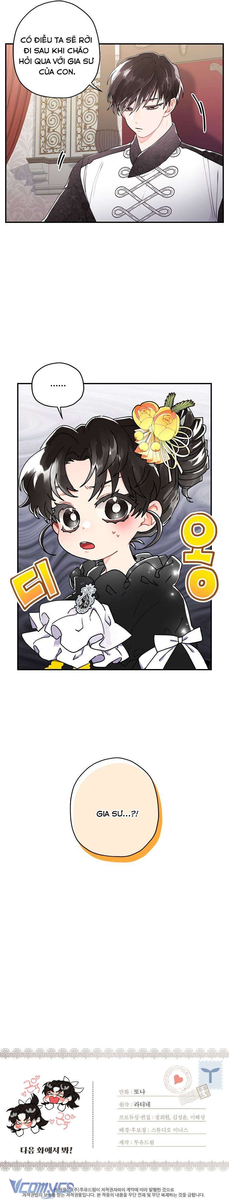 Tôi Đã Trở Thành Con Gái Nuôi Của Nam Chính Chapter 17 - Trang 2