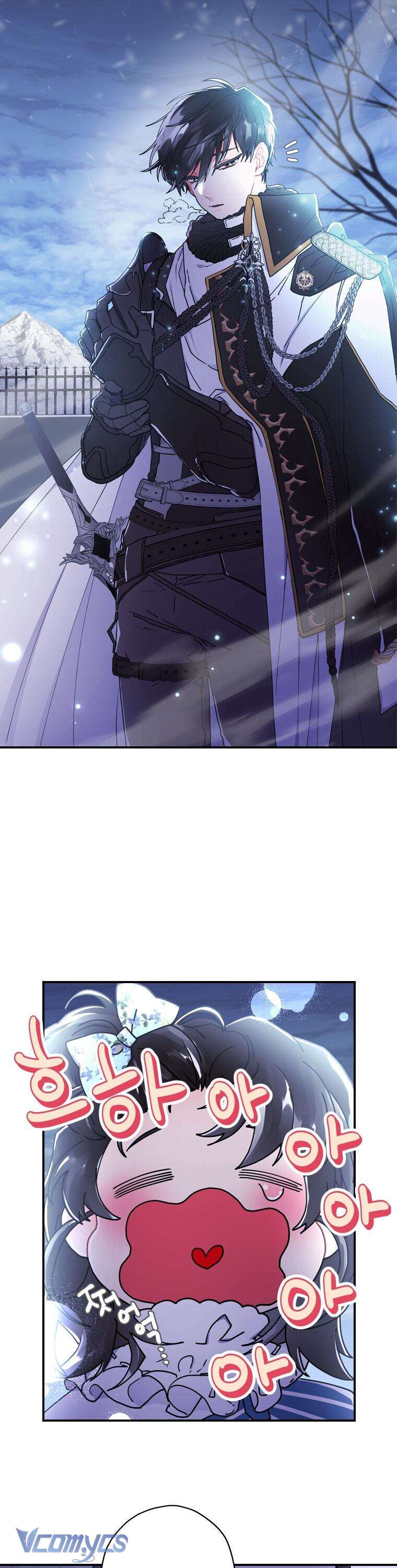 Tôi Đã Trở Thành Con Gái Nuôi Của Nam Chính Chapter 19 - Trang 2