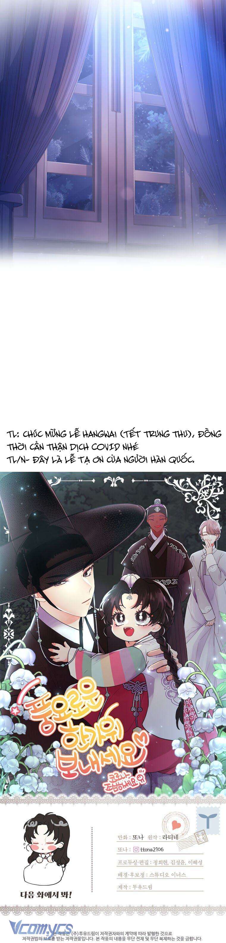 Tôi Đã Trở Thành Con Gái Nuôi Của Nam Chính Chapter 25 - Trang 2