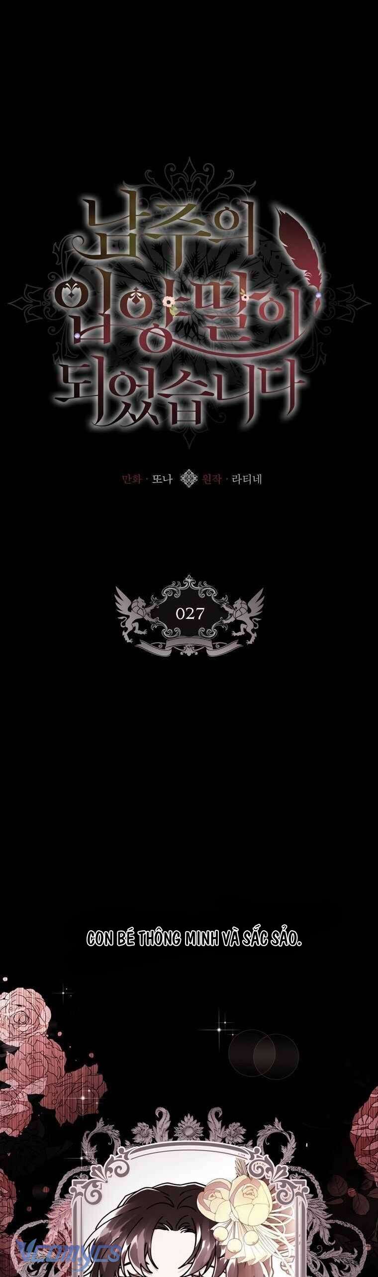 Tôi Đã Trở Thành Con Gái Nuôi Của Nam Chính Chapter 27 - Trang 2