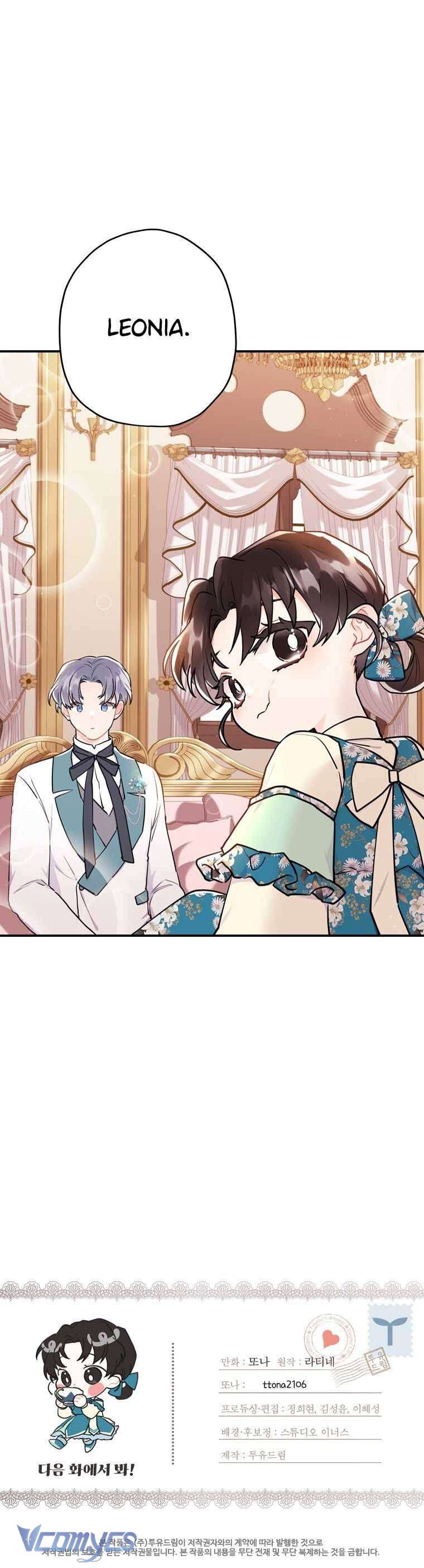 Tôi Đã Trở Thành Con Gái Nuôi Của Nam Chính Chapter 27 - Trang 2