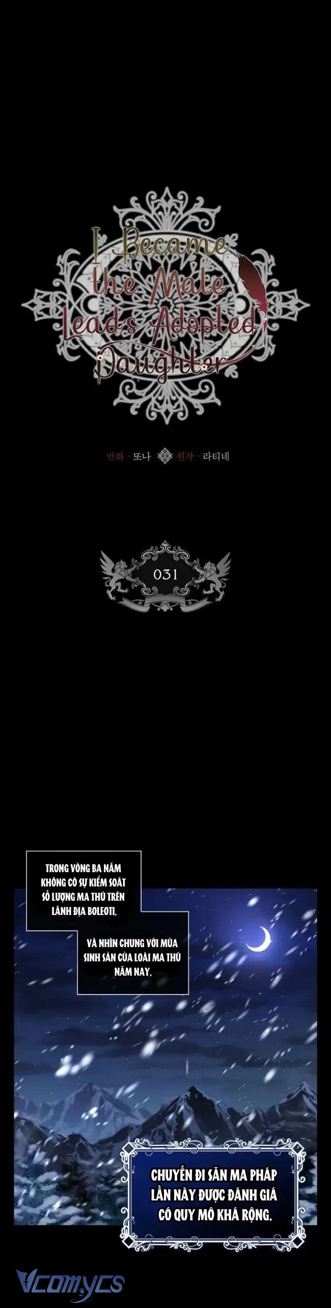 Tôi Đã Trở Thành Con Gái Nuôi Của Nam Chính Chapter 31 - Trang 2