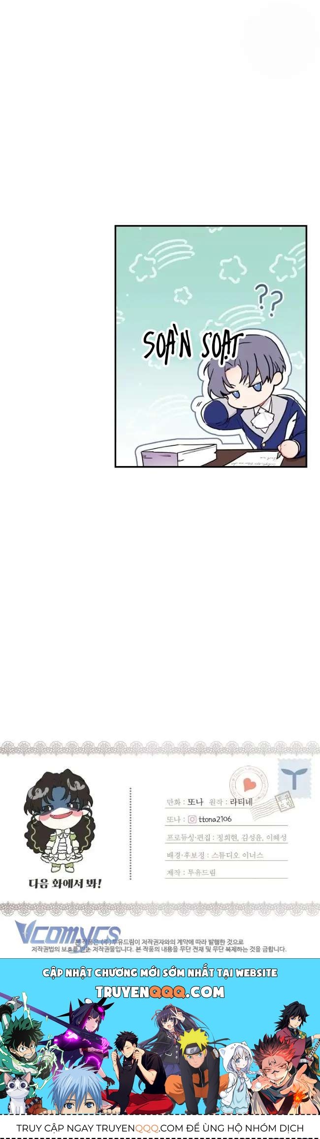 Tôi Đã Trở Thành Con Gái Nuôi Của Nam Chính Chapter 35 - Trang 2