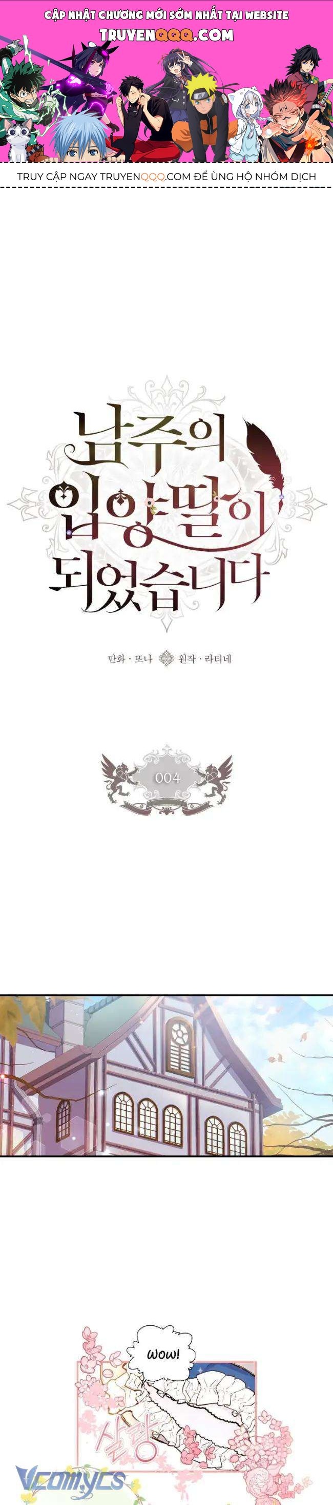 Tôi Đã Trở Thành Con Gái Nuôi Của Nam Chính Chapter 4 - Trang 2