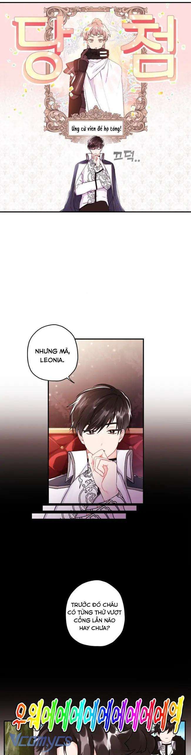 Tôi Đã Trở Thành Con Gái Nuôi Của Nam Chính Chapter 4 - Trang 2