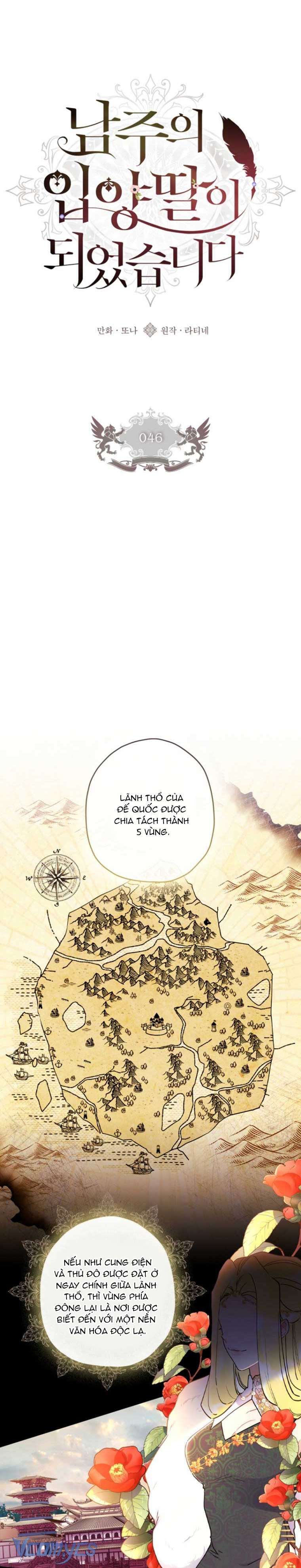 Tôi Đã Trở Thành Con Gái Nuôi Của Nam Chính Chapter 46 - Trang 2